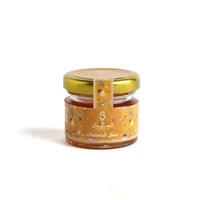 توزيعات عسل حمضيات 30 جرام