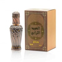 عطر عود ترابي بخاخ