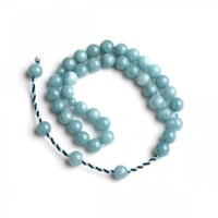 مسباح اكومارين ارزق