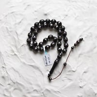 مسباح كوك بالفضة