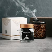 بخور الراقي