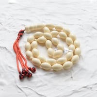 مسباح تراب كهرمان