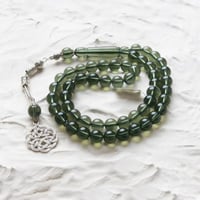 بكلايت رسن اخضر