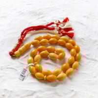 مسباح تراب الكهرمان