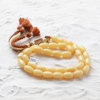 مسباح تراب الكهرمان