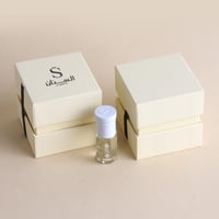 توزيعات ربع تولة علبه بيج مربع هالوين كيس