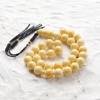 مسباح تراب كهرمان