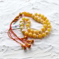 مسباح تراب كهرمان 22.12