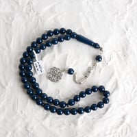 مسباح بكلايت رسن ( لون كحلي غامق)