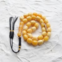 مسباح تراب كهرمان