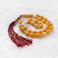 مسباح تراب الكهرمان