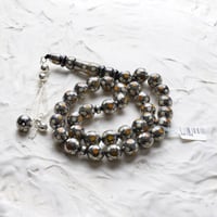 مسباح يسر فاخر