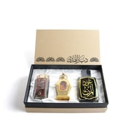 طقم ديار الهدى