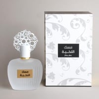 عطر مسك النخبة بخاخ السنان 70 مل