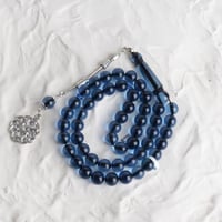 مسباح بكلايت رسن ( لون كحلي )