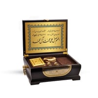 طقم مهر الفردوس