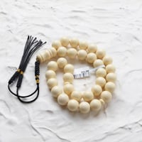 مسباح تراب كهرمان