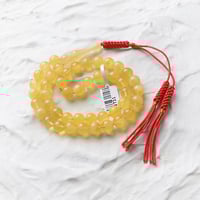 مسباح كهرمان لتوانيا