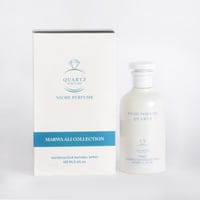 عطر مروة علي