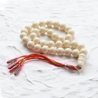 مسباح تراب كهرمان