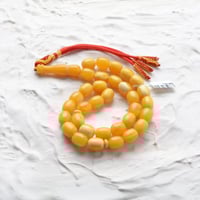 مسباح تراب كهرمان