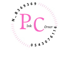 Pink Corner الركن الوردي