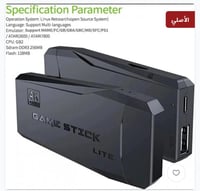 جهاز الالعاب القديمة , العاب الطيبين HDMI سعة 64G...