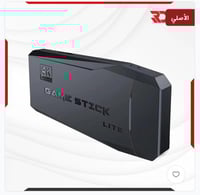 جهاز الالعاب القديمة , العاب الطيبين HDMI سعة 64G...