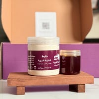 بوكس النفاس