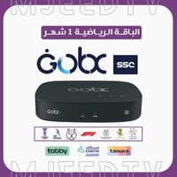 رسيفر GOBX M2 مع إشتراك شهر