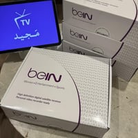 رسيفر beIN PVR أردني مع باقة تميز 6 أشهر