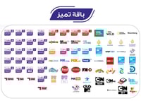 رسيفر beIN مصري 4K مع باقة تميز 6 أشهر