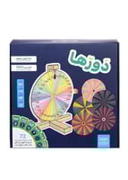 لعبة دَورّها