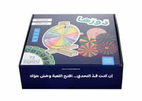 لعبة دَورّها