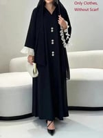 أسود