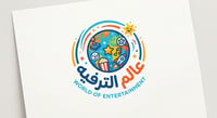 عالم الترفيه