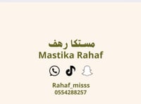 store avatar