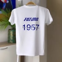 Al Hilal Kids Luminous T-shirt - تصميم تيشيرت أطفا...