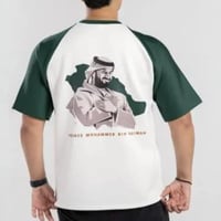 National Day Prince Mohammed Bin Salman T-Shirt -...