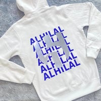 Al Hilal Luminous Print Oversized Pullover - بلوفر...