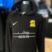 Al-Ittihad Oversize White Pullover Hoodie - بلوفر...