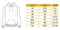 Al-Ittihad Oversize White Pullover Hoodie - بلوفر...