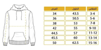 Ittihad Club ETHAD 1927 Oversize Hoodie - بلوفر ال...