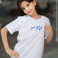 Mitrovic Al-Hilal Luminous T-Shirt - تيشيرت ميتروف...