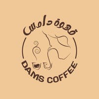 Damis Coffee