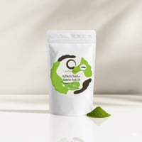 ماتشا احتفالية فاخرة 1000جرام