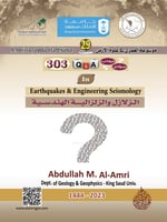 303 سؤال و حواب في علم الزلال والزلزالية الهندسية