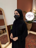 طرحه مبطن ربع قطن