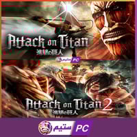 هجوم العمالقه 1 + 2 اعلى نسخة مع جميع الحلقات | At...