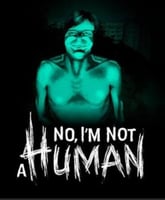 انا لست انسان | no im not a human